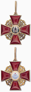 Знак к ордену Св. Анны 1-й степени, после 1815 года