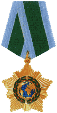 Орден Дружбы Орден Дружбы