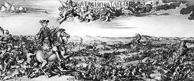 Гравюра П.Пикара Гравюра П.Пикара