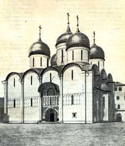Успенский собор Московского кремля. 1475-1479 гг.