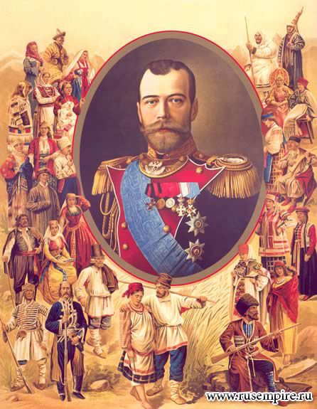 Император Николай Второй