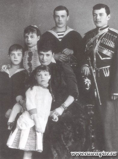 Императорская семья