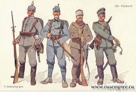 Армия Австрийской империи