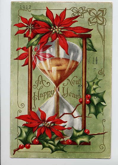 Новогодняя поздравительная открытка