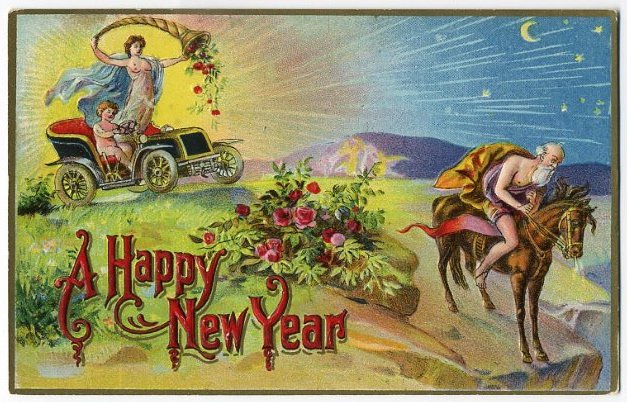 Новогодняя поздравительная открытка