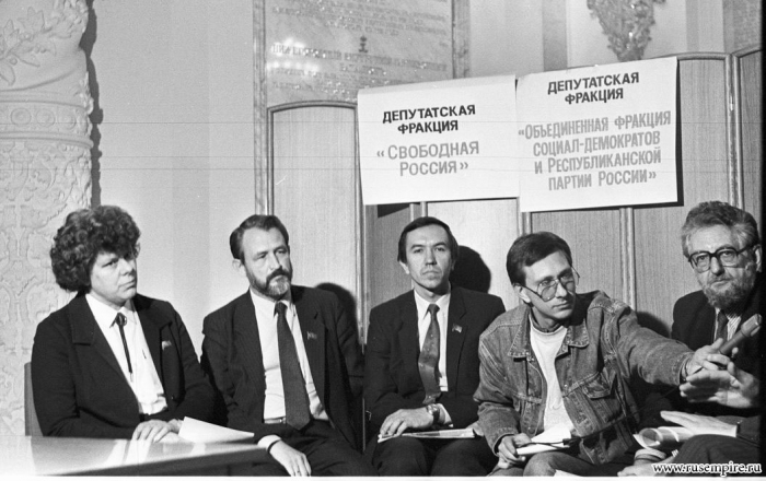 Фотографии со Съездов Народных Депутатов РСФСР