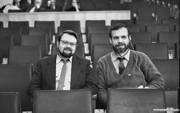 Фотографии со Съездов Народных Депутатов РСФСР