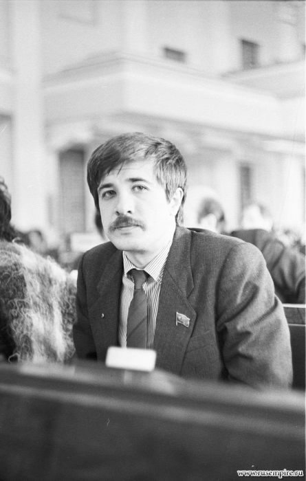 Фотографии со Съездов Народных Депутатов РСФСР