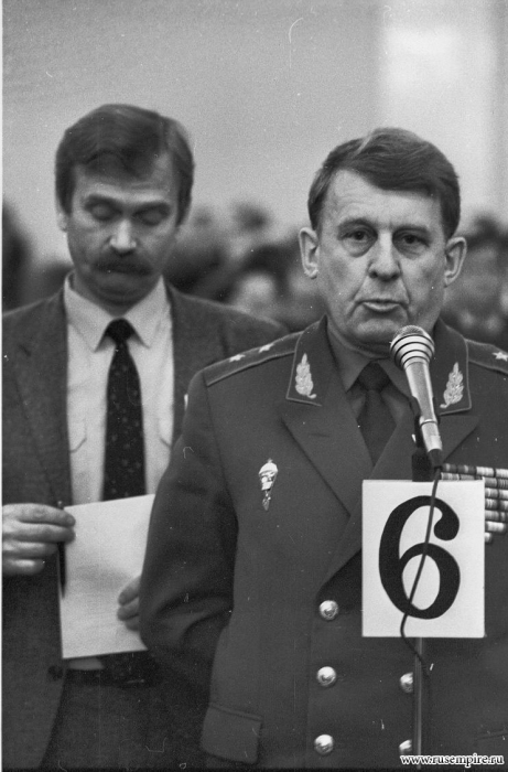 Фотографии со Съездов Народных Депутатов РСФСР