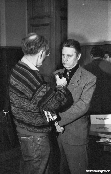 Фотографии со Съездов Народных Депутатов РСФСР