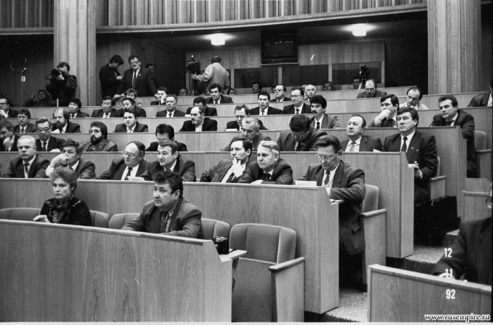 Фотографии со Съездов Народных Депутатов РСФСР