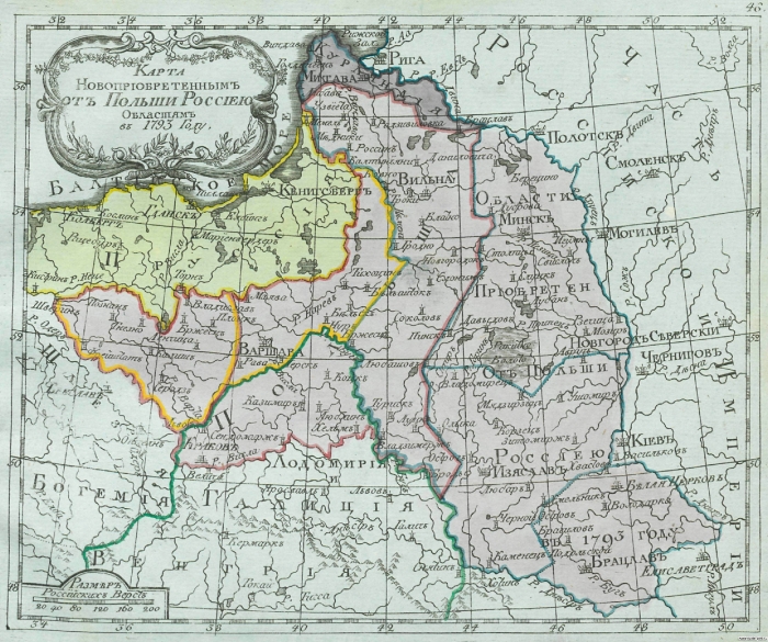 Карта новоприобретенным от Польши Россией областям в 1793 году