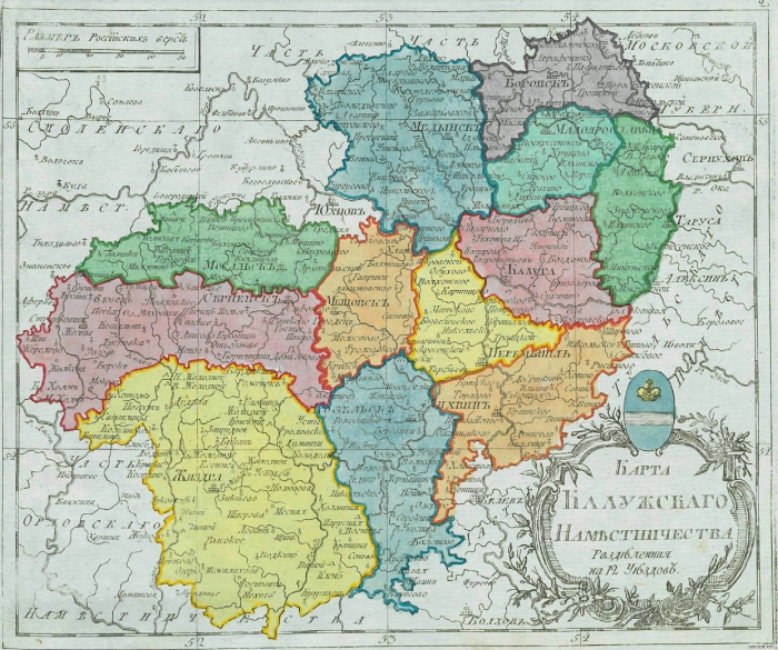 Карта Калужского наместничества