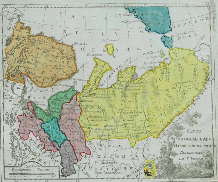 Карта Архангельского наместничества