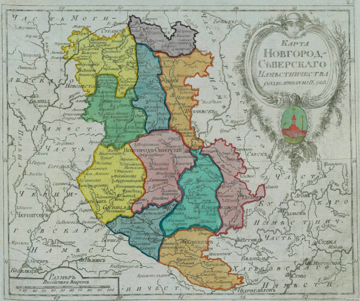 Карта Новгород-Северского наместничества