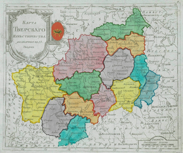 Карта Тверского наместничества