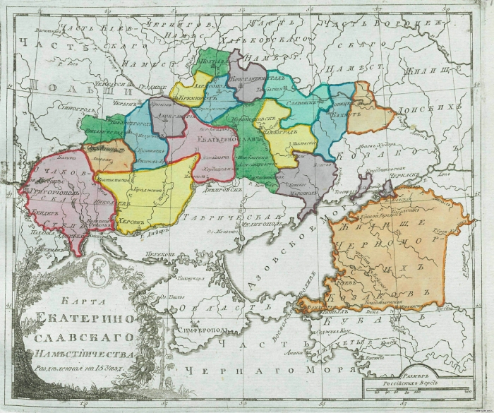 Карта Екатеринославского наместничества
