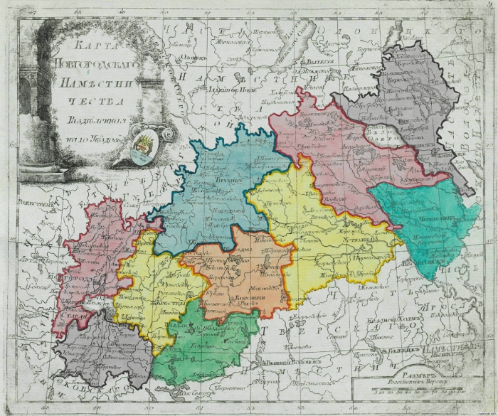 Карта Новгородского наместничества