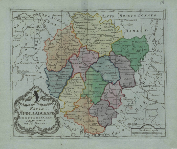 Карта Ярославского наместничества