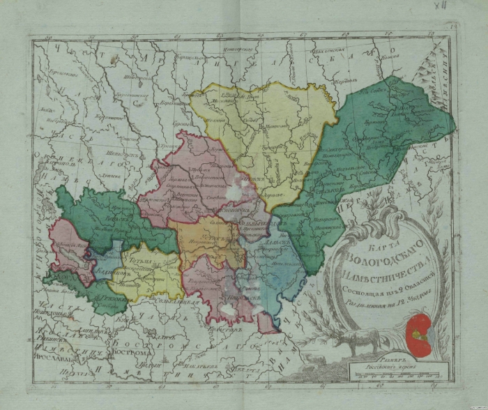 Карта Вологодского наместничества