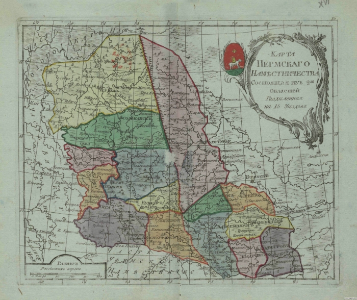 Карта Пермского наместничества