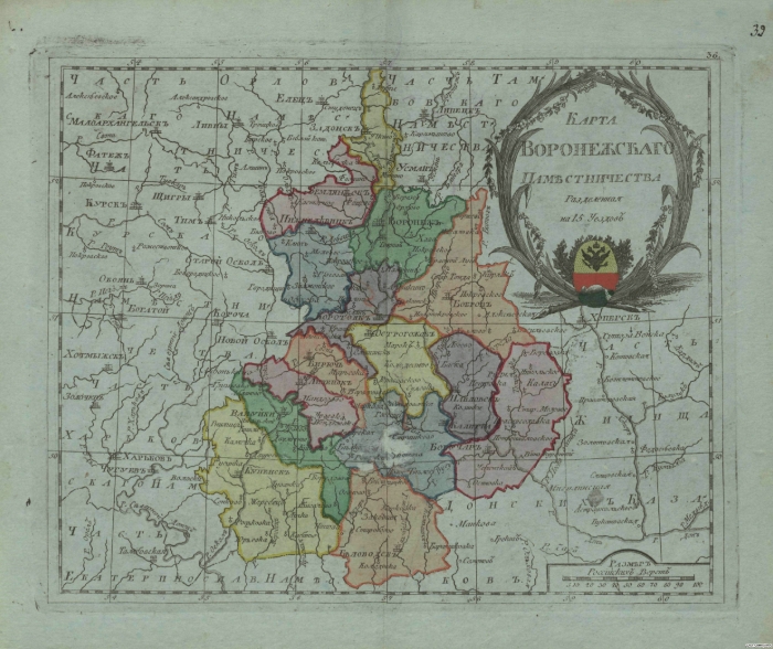 Карта Воронежского наместничества
