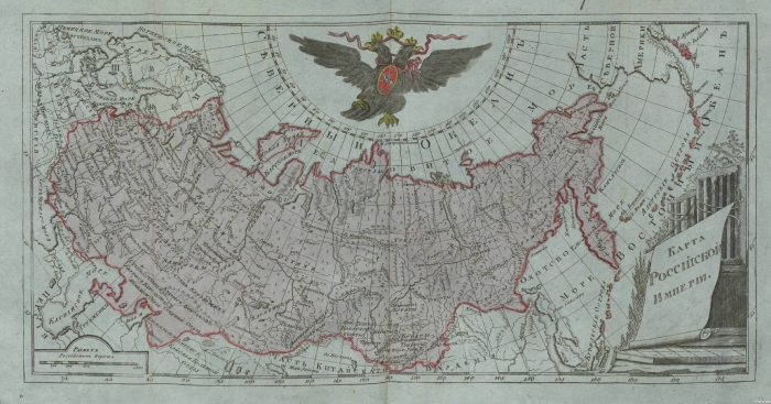 Карта Российской империи
