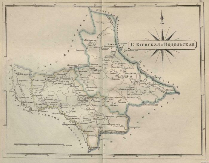 Губернии Киевская и Подольская
