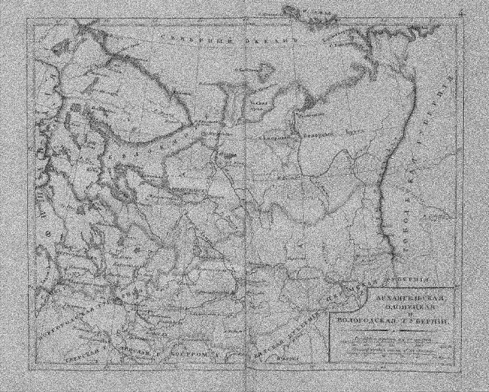 Архангельская, Олонецкая и Вологодская губернии
