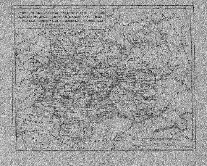 Губернии: Московская, Владимирская, Ярославская, Костромская, Вятская, Казанская, Нижегородская, Симбирская, Пензенская, Тамбовская, Рязанская и Тульская