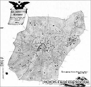 План-карта города Москвы (XIX век)