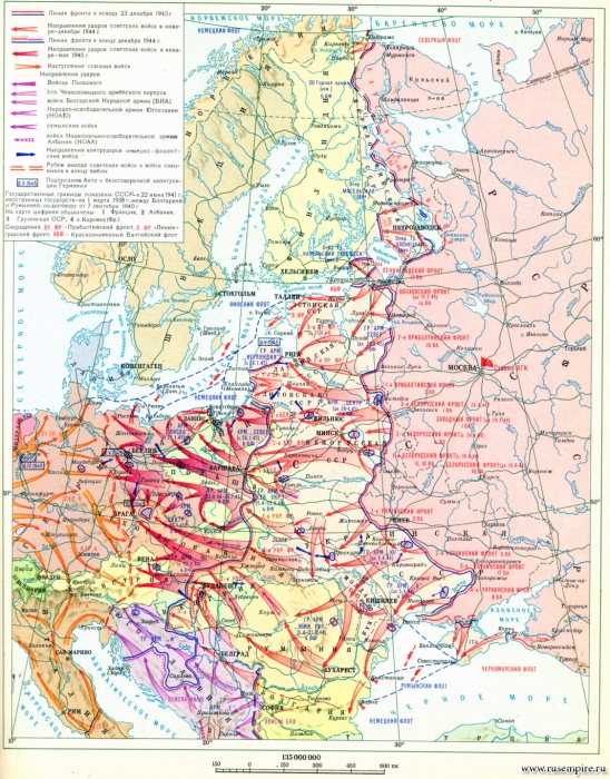 Великая Отечественная война Советского Союза. Общий ход боевых действий. Январь 1944 г. - май 1945 г