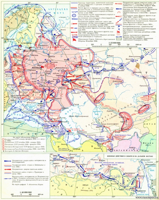 Гражданская война и военная интервенция в России. Развертывание военной интервенции Антанты в Гражданской войне. Май 1918 г. - март 1919 г