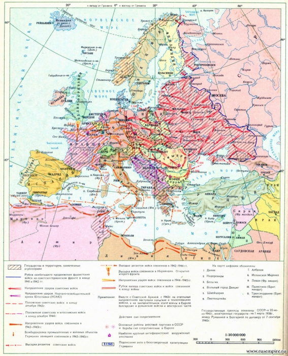 Вторая мировая война. Разгром фашистских агрессоров в Европе и Северной Африке в 1942 - 1945 гг