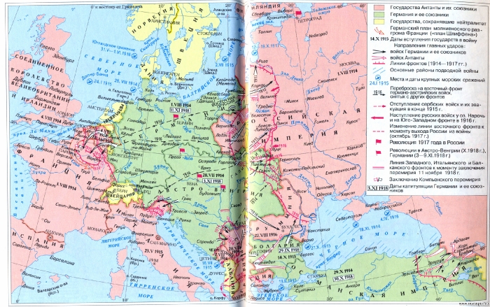 Первая мировая контурная карта