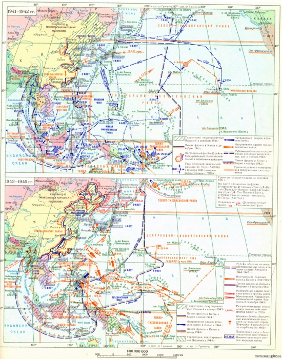 Вторая мировая война. Военные действия в юго-восточной Азии и на Тихом океане в 1941 - 1945 гг