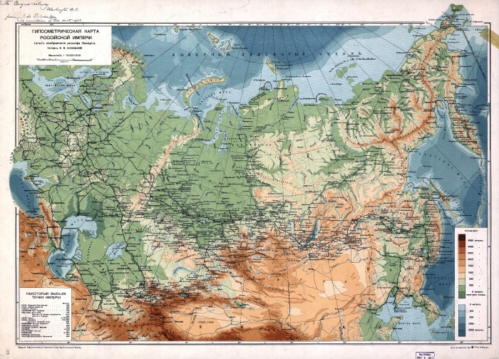 Физическая карта Российской империи