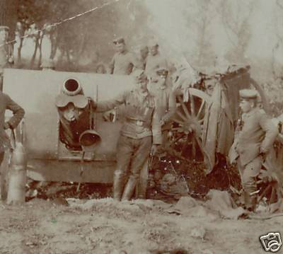 Артиллерия Первой мировой войны