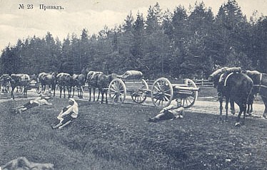 Артиллерия Первой мировой войны