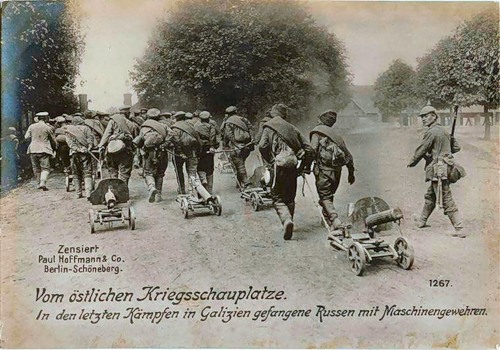 Первая Мировая война