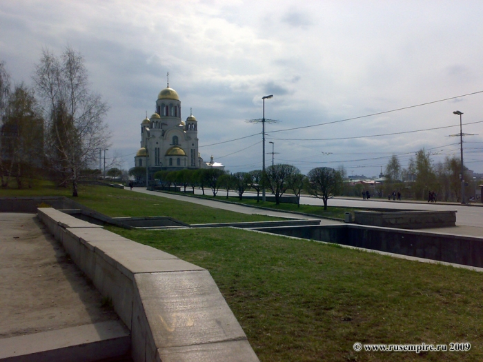 Храм на Крови на месте Дома Ипатьева (Екатеринбург)