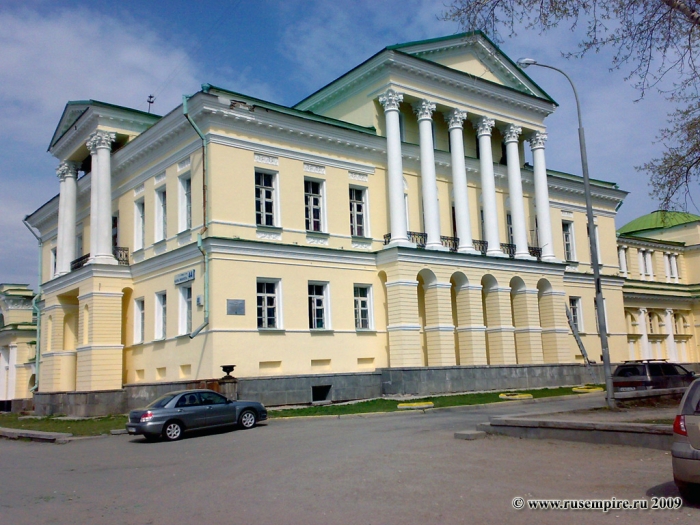 Усадьба Расторгуева Л.И.- Харитонова П.Я. (Екатеринбург)