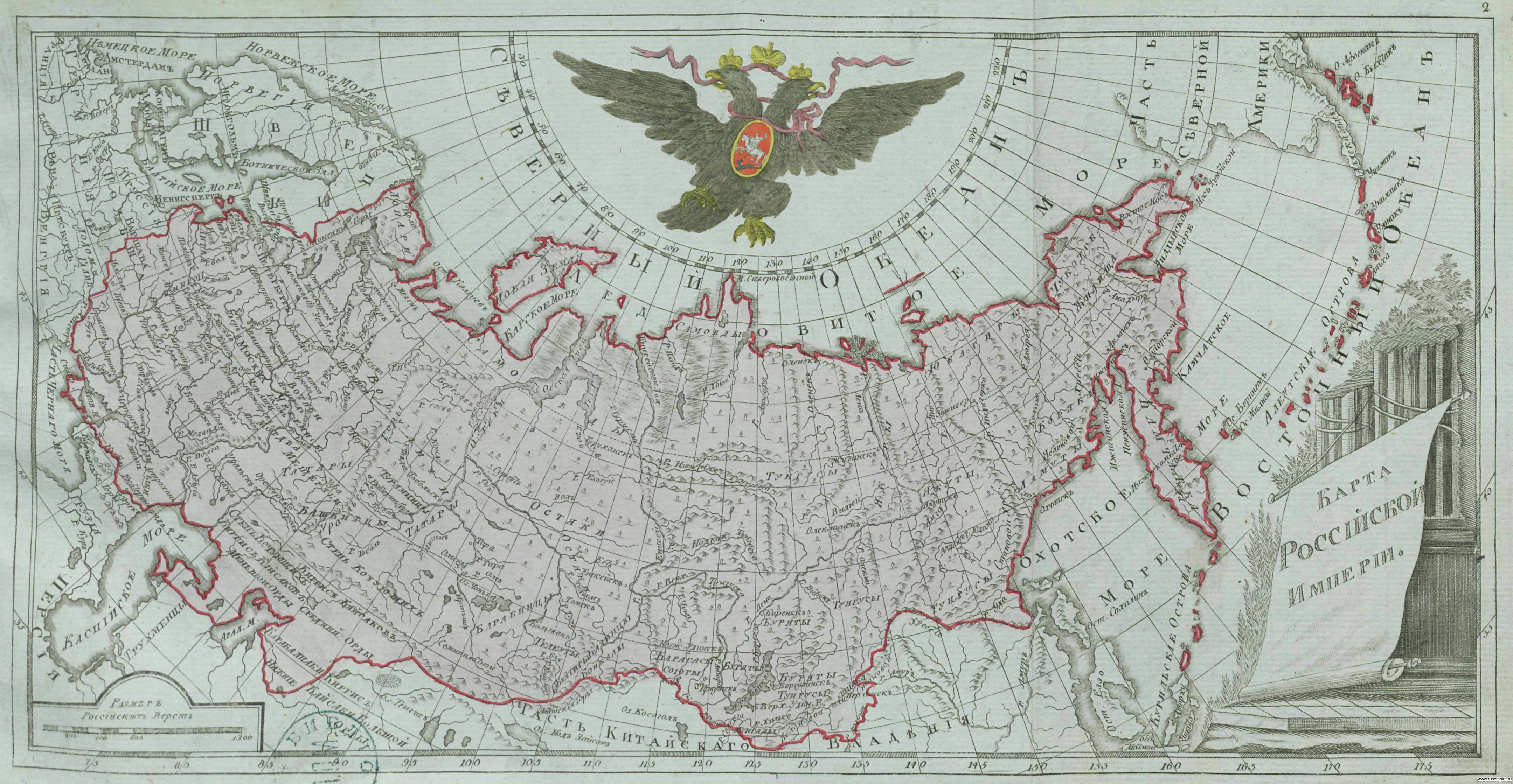 https://www.rusempire.ru/images/gallery/originals/karti_6/atlas_rossiyskoy_imperii_1792_goda_26/atlas_rossiyskoy_imperii_1792_goda_20150107_1732095241.jpg height=395