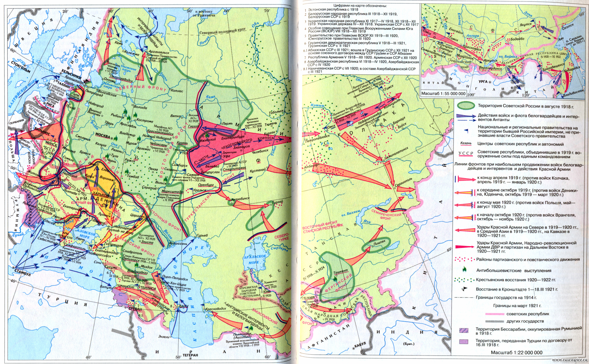 Территория гражданской войны в россии. Карта гражданской войны в России 1917-1922. Карта гражданской войны в России 1917. Карта гражданской войны в России 1918.