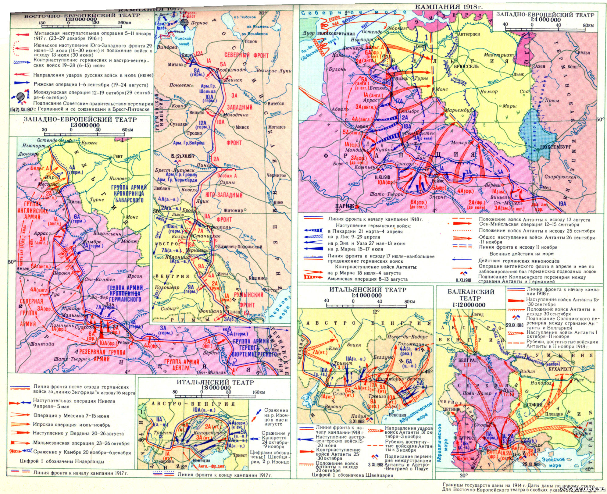 Карта первая мировая война 1914 1918