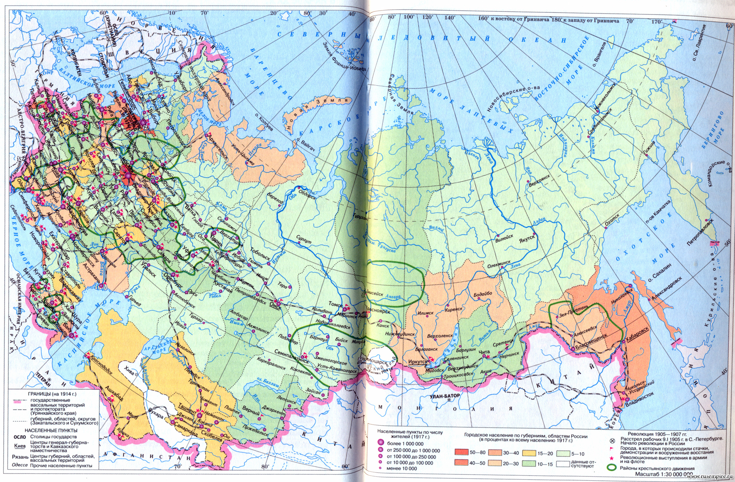 Карты 19 века история россии