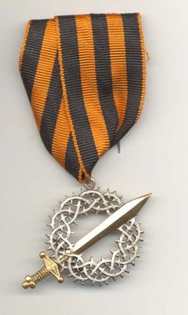 Знак «Объединения северо-западников», №10699 - Фотографии