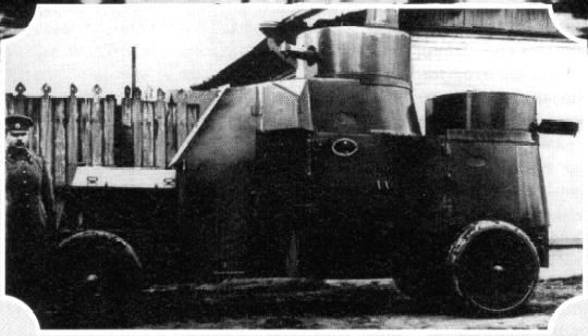 Автомобили первой мировой