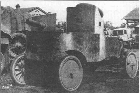 Автомобили первой мировой