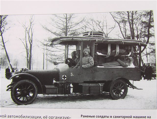 Бмв 7451 фото
